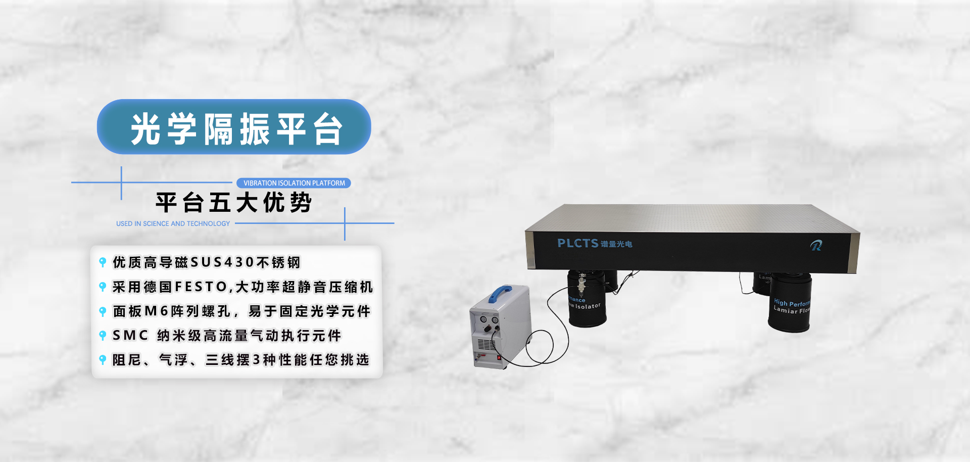 通栏图片